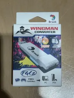 Brook Wingman Converter FGC2