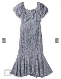 マーメイドワンピース