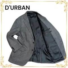 ニット テーラード