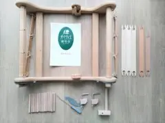 織り機　ハマナカ　オリヴィエ　ヴェガV ega 新品未使用 Yahoo!オークション -「ハマナカ オリヴィエ」の落札相場・落札価格