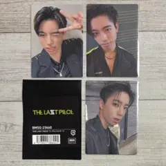 Item thumbnail for item 9a2cb606-45f1-415b-a4b5-344af05e5b14