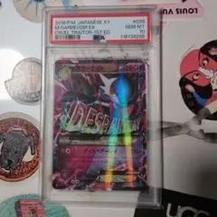 2025年最新】mサーナイトex psa10の人気アイテム - メルカリ