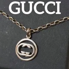 GUCCI グッチ ネックレス トップ ペンダント インターロッキングG GG