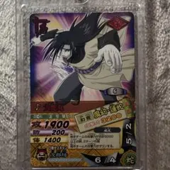 NARUTO データカードダス 大蛇丸 - メルカリ