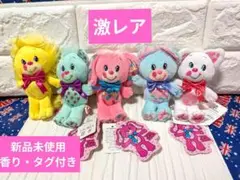 新品YUM YUMS・ヤムヤムズ　ぬいぐるみ　キーホルダー　5個セット　香り付き