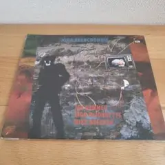 ecm