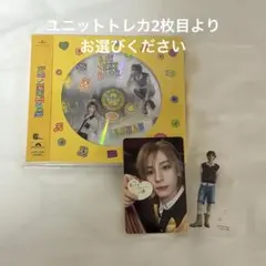 BOYNEXTDOOR BOYLIFE ソロジャケ イハン