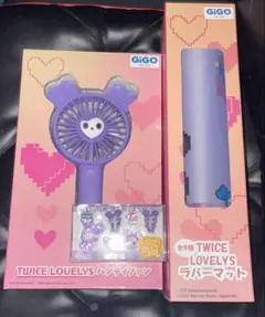 TWICE LOVELYS ミナ ミブリー セット GIGO限定 - メルカリ