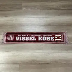 2025年最新】大久保嘉人 記念の人気アイテム - メルカリ