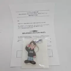 Item thumbnail for item cd697b77-f17a-4efa-9fc9-a868a55694f3