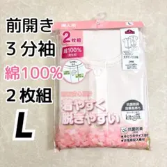 Item thumbnail for item 255aa865-e98a-417e-941e-59193a31d628