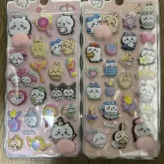 ちいかわ　おしりシール　２枚