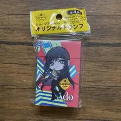 ジョージア　Adoオリジナルトランプ