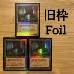 Item thumbnail for item 7ef5afb0-48ae-421e-a2f2-8a949870389e