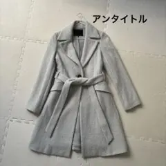 2025年最新】UNTITLED アルパカコートの人気アイテム - メルカリ