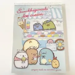 すみっコぐらし　ぺんぺんアイスクリーム　メモ帳