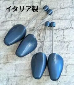 イタリア製　CLUB　シューキーパー　2セット