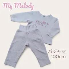 マイメロディ 腹巻付き パジャマ 100cm キルト素材 ピンク