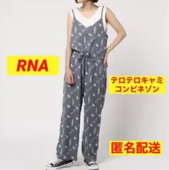 RNA O0564 テロテロキャミコンビネゾン 定価¥15,180 リップ柄のサムネイル