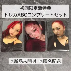 Item thumbnail for item a71cf65f-c1e3-419e-95ea-43376089176d