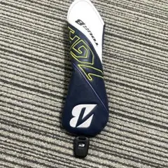 Item thumbnail for item 0f690d63-19bb-4177-9b71-6340a0ccf3ae