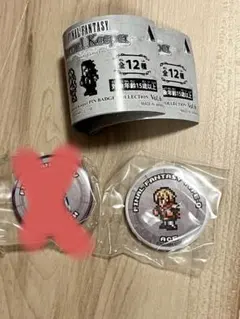 【エルフモール様専用】レコードキーパー ファイナルファンタジー 缶バッジ エース