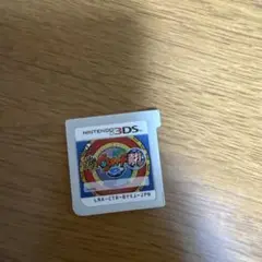 妖怪ウォッチ真打