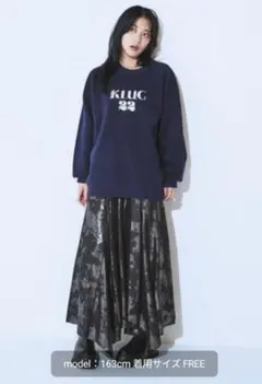 グリッターイヘムスカート