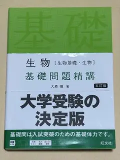 Item thumbnail for item 89c424dd-9084-4785-89c7-cd3ff64ba377