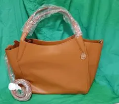 ブラウン合成皮革トート2WAYバッグ