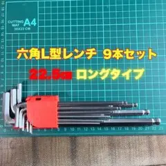 Item thumbnail for item 23858a32-2629-4436-a69c-dd6769178b7a