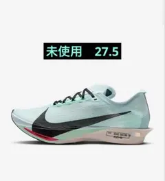 2025年最新】ストリークフライの人気アイテム - メルカリ