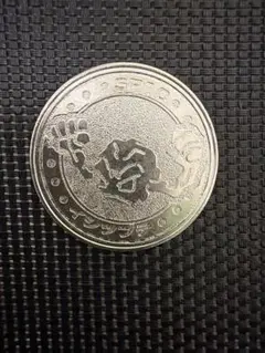 ポケットモンスター イシツブテ メダル SP10