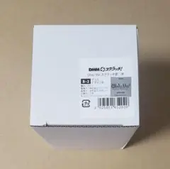 Obey Me！ おべいみー！ DMMスクラッチ グラス