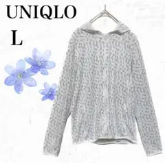 ユニクロ◇UNIQLO　ジップアップパーカー　フーディ【L】スポーツウェア　軽量