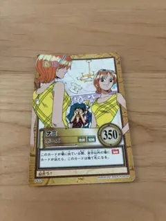ワンピース ハイパーバトル カードダス C432 ナミ ポーズ