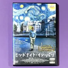 2026年最新】インヒアレント・ヴァイスの人気アイテム - メルカリ