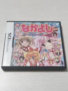 DSソフト なかよしオールスターズ めざせ学園アイドル