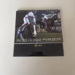 2026 JRA 卓上カレンダー 日本の名馬　未開封　当選品