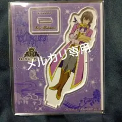 極レアコラボ キンプリ 神浜コウジ アクリルスタンド ラバーストラップ 缶バッジ 極レアコラボ キンプリ 神浜コウジ アクリルスタンド ラバー