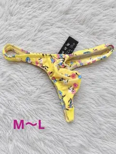 新品 メンズ 触り心地超いい　イエロー　 花柄 Tバック ぴったり