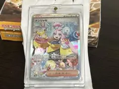 美品ポケモンカード　クレイバースト　ナンジャモSARのサムネイル