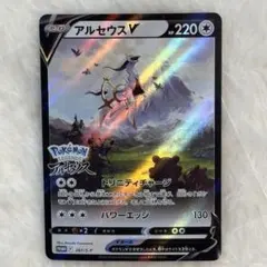 Item thumbnail for item 561b792e-5e1b-462a-a337-5b4e4d5992a5