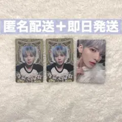 TOMORROW X TOGETHER カンテヒョン トレカ セット［即購入可］