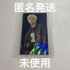 straykids ストレイキッズ ハイタッチ券 リノ ハン 2026年最新】ハイタッチ券 straykids ハン リノの人気アイテム - メルカリ