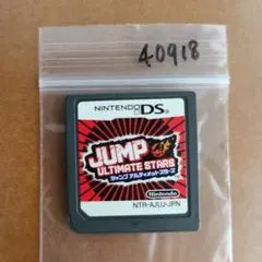 もりりん様 リクエスト 2点 まとめ商品