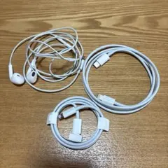 iPhone/iPad イヤフォンとLightningケーブル 3点セット