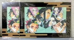未開封品 劇場版 鬼滅の刃「無限城編 第一章 猗窩座再来」入場特典 2枚セット！