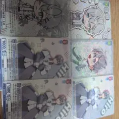 カラフルピーチヒロ