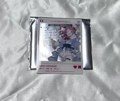 学マス 花海咲季 アクリルカード